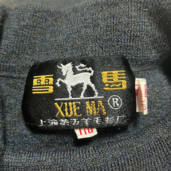 Vintage Xue Ma Sweater - Picture 3 of 3